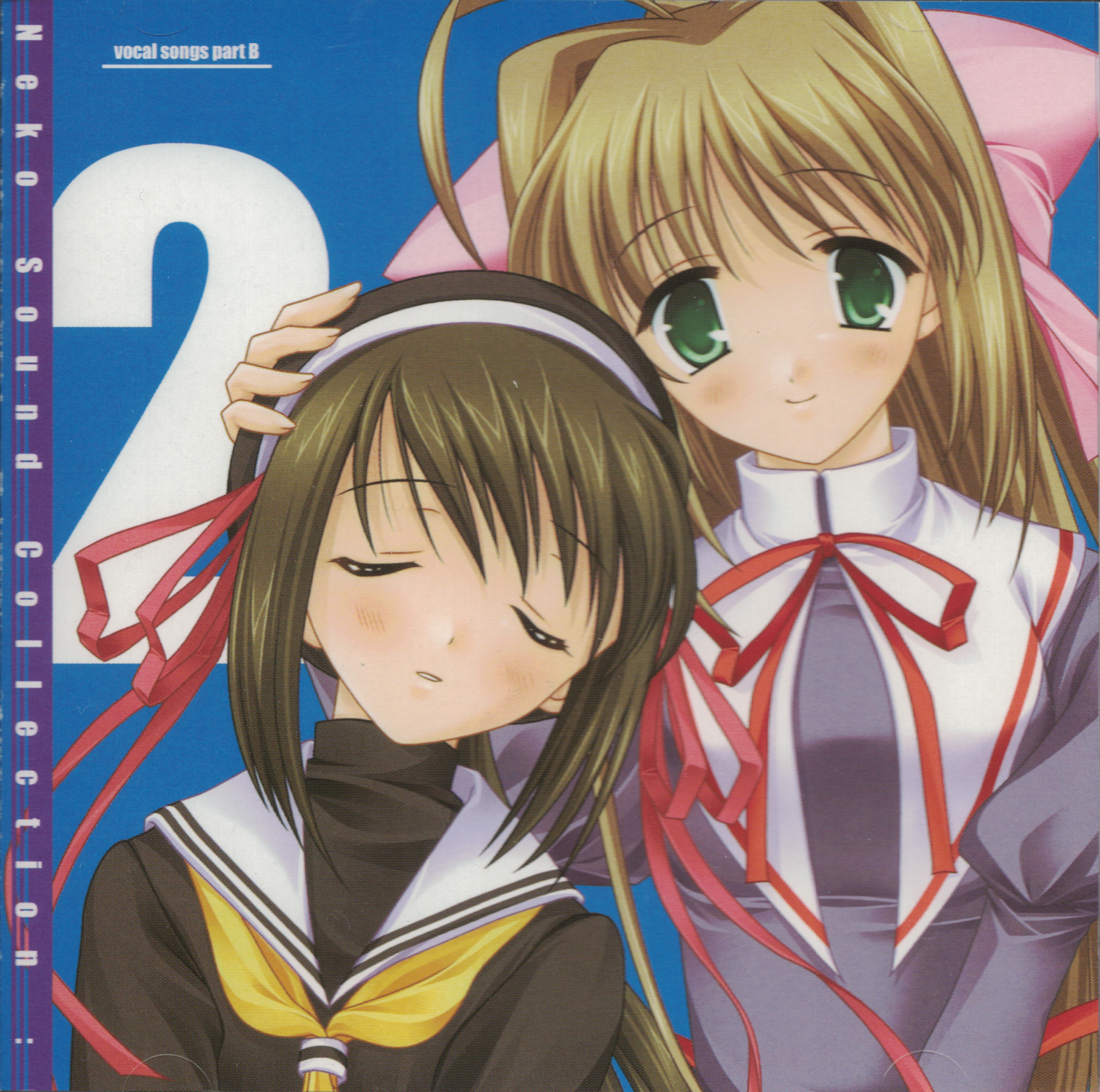Neko Sound Collection Disc 02 Vocal Songs Part B (2006) MP3
